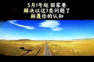 万博的真网站是多少截图0